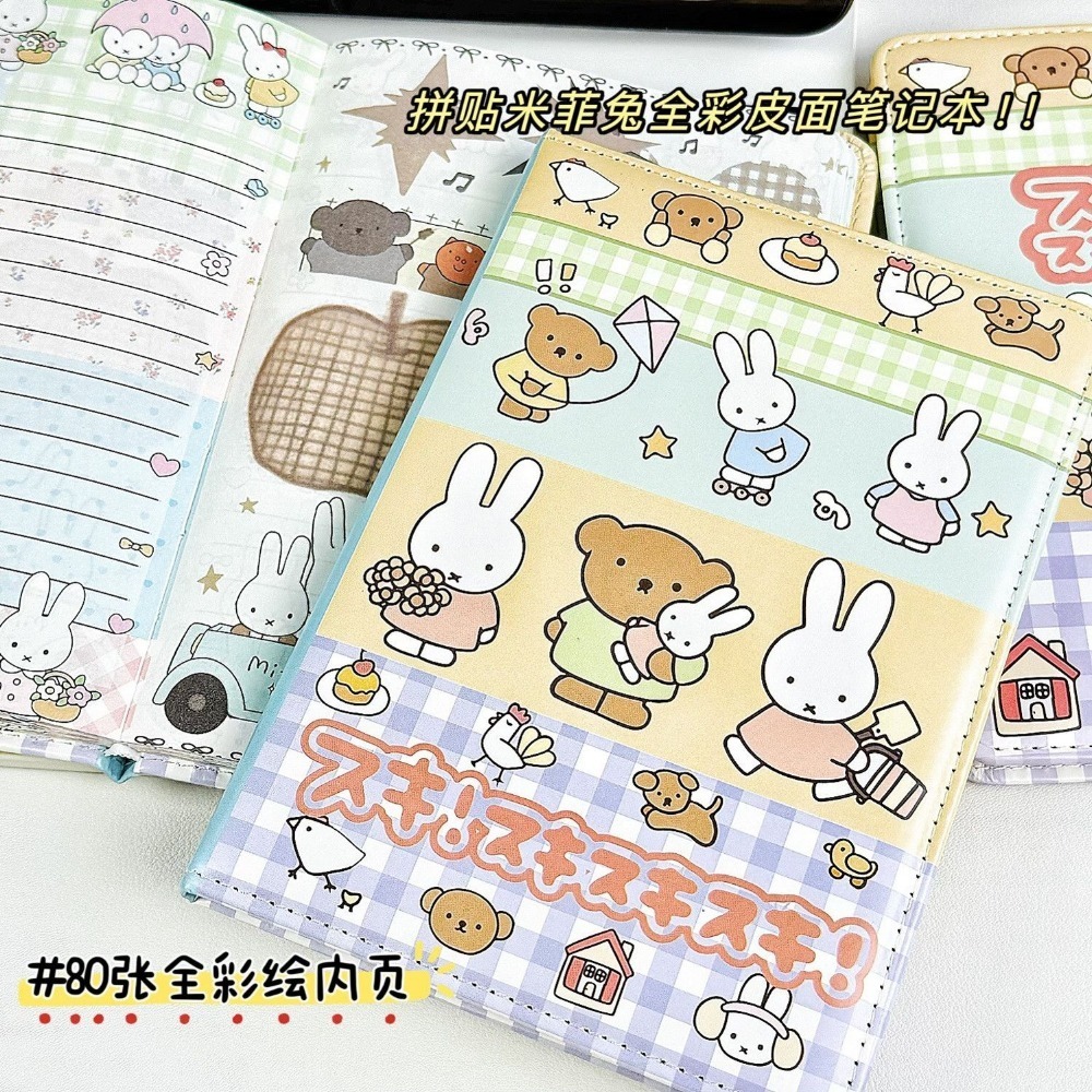 Leather Work Notepad - Buku Catatan Kolase Kelinci Miffy Sampul