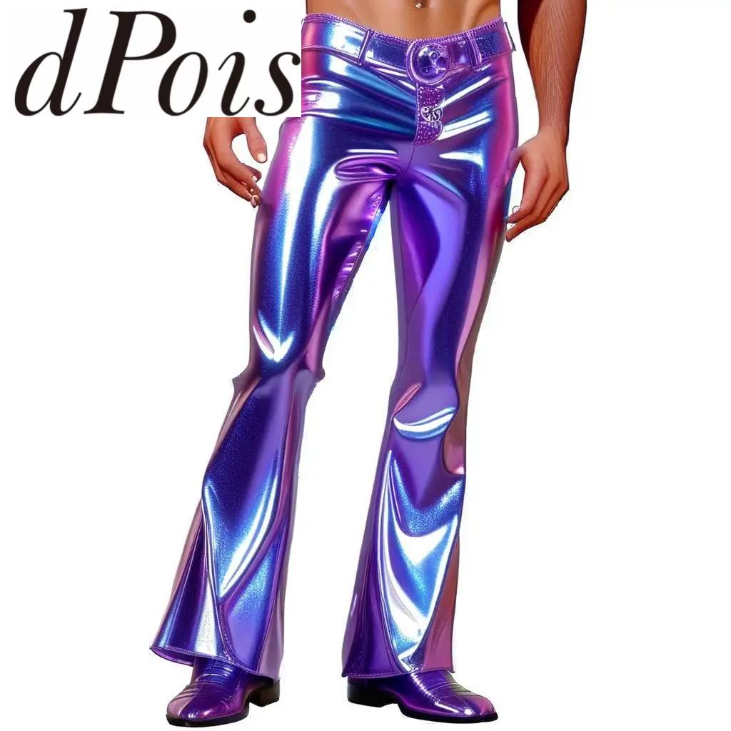 Leather Work Pants - Celana Flare Holografik Berkilau Pria Celana