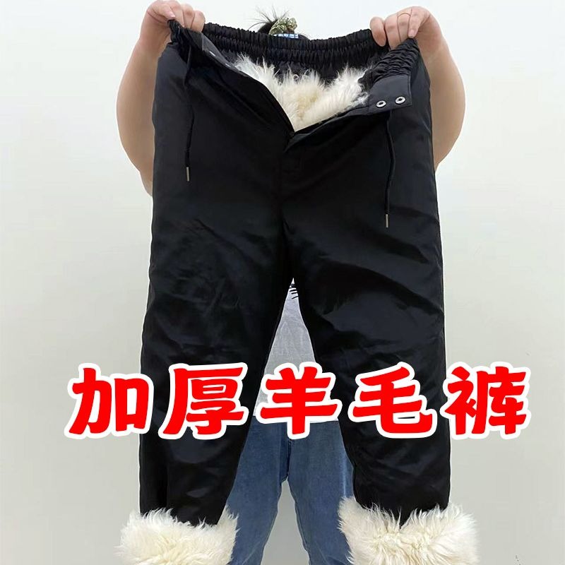 Celana Kulit Bulu Domba Murni  - Leather Work Pants ulasan dan harga