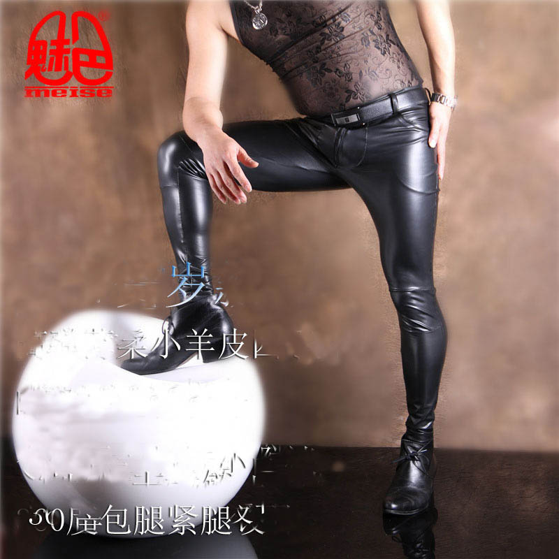 Jeans Skinny Kulit PU Pria Cel - Leather Work Pants ulasan dan harga