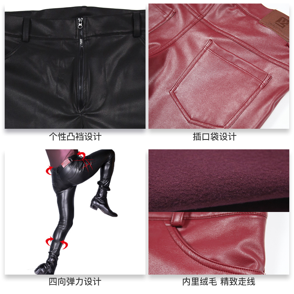 Jeans Skinny Kulit PU Pria Cel - Leather Work Pants ulasan dan harga