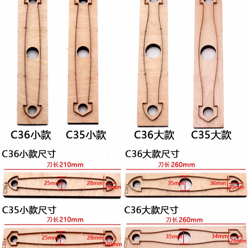Cetakan Pemotong Kulit Bentuk  - Leatherwork Templates ulasan dan harga