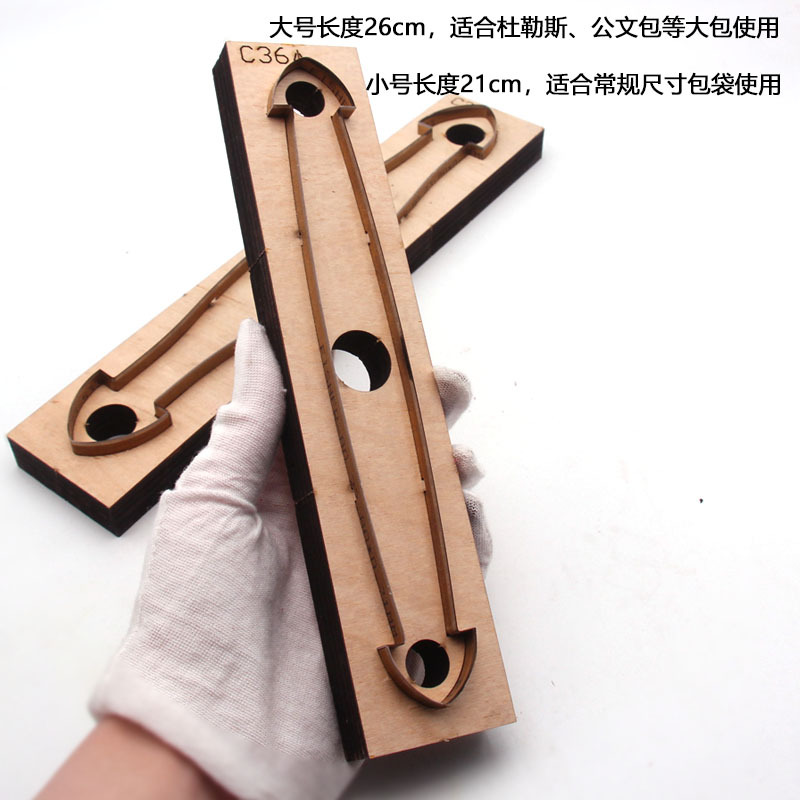 Cetakan Pemotong Kulit Bentuk  - Leatherwork Templates ulasan dan harga