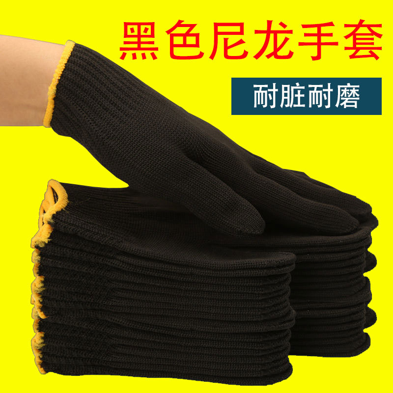 Sarung Tangan Pelindung Kerja  - Leatherwork Jobs ulasan dan harga